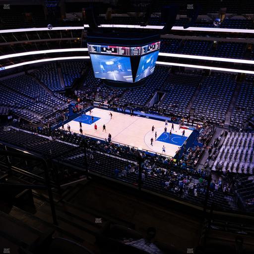 American Airlines Center - Section 307 Seat View