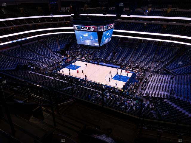 American Airlines Center - Section 307 Seat View