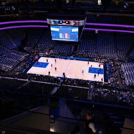 American Airlines Center - Section 309 Seat View