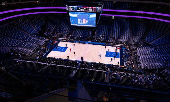 American Airlines Center - Section 309 Seat View