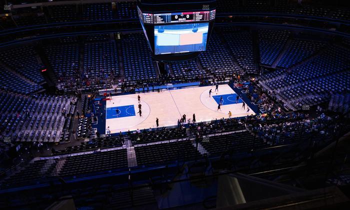 American Airlines Center - Section 311 Seat View