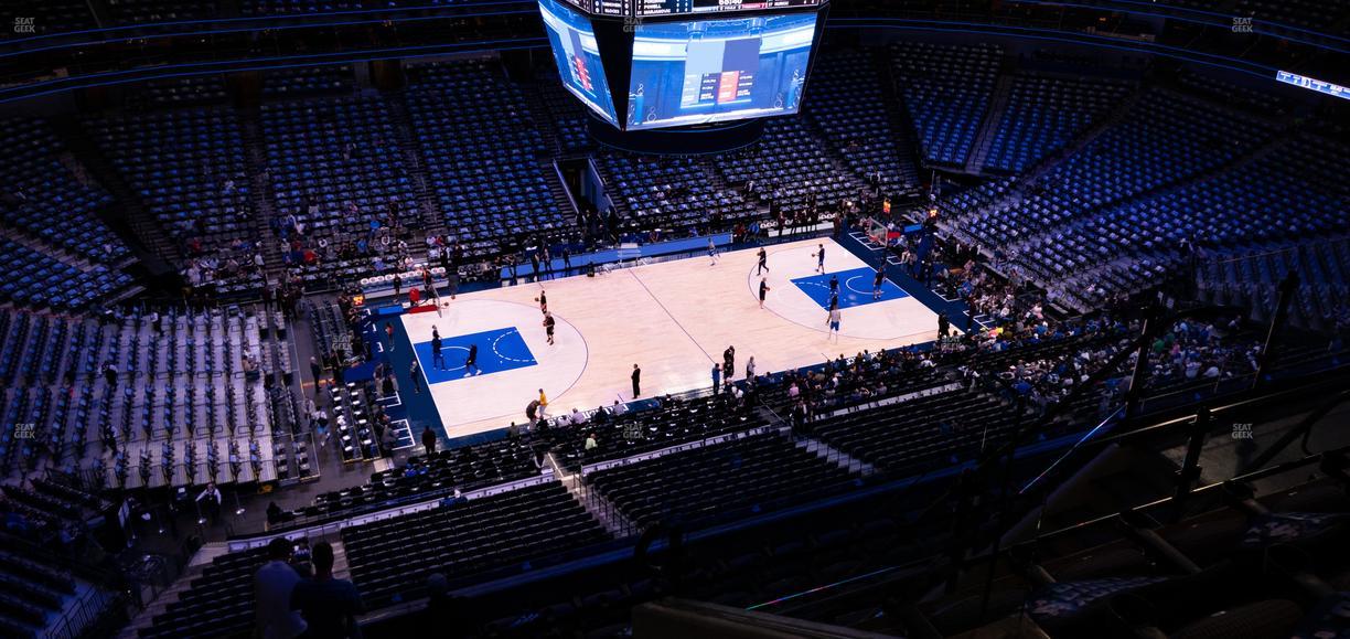 American Airlines Center - Section 312 Seat View