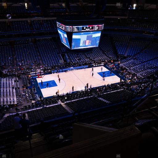 American Airlines Center - Section 312 Seat View