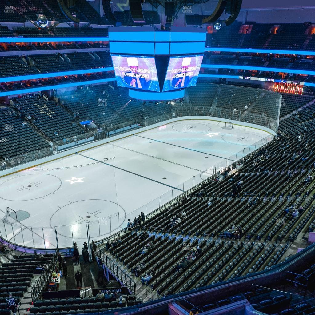 American Airlines Center - Section 314 Seat View