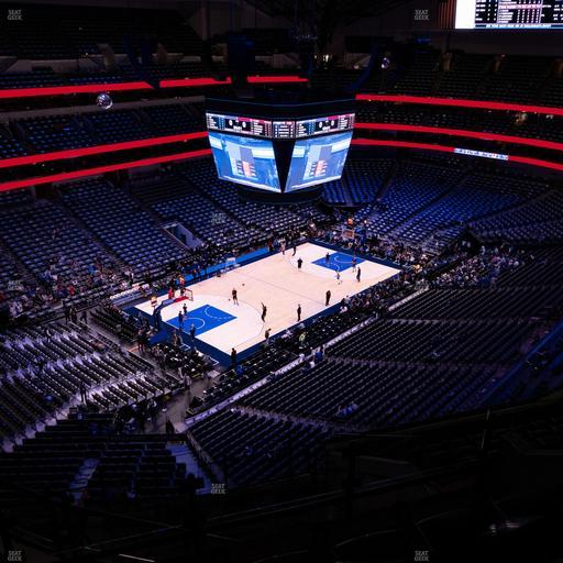 American Airlines Center - Section 314 Seat View