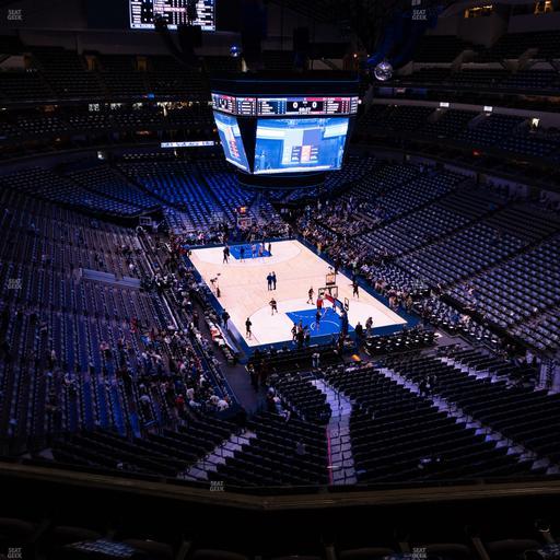 American Airlines Center - Section 320 Seat View