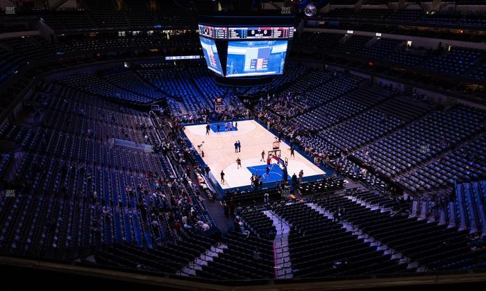 American Airlines Center - Section 320 Seat View