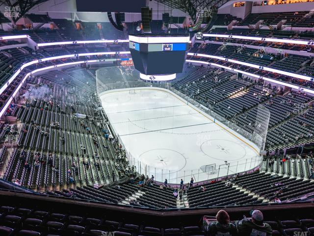 American Airlines Center - Section 320 Seat View