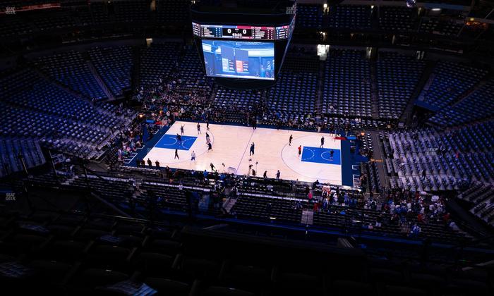 American Airlines Center - Section 325 Seat View