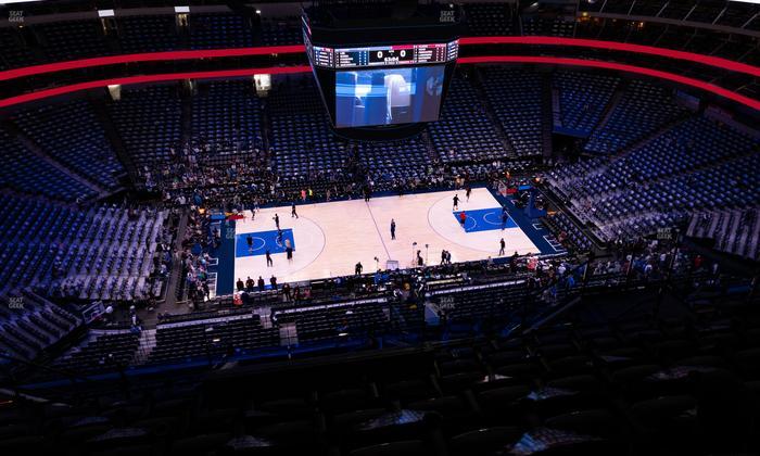 American Airlines Center - Section 327 Seat View