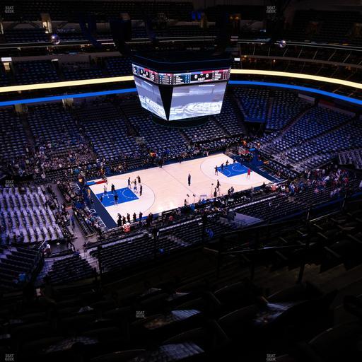 American Airlines Center - Section 329 Seat View