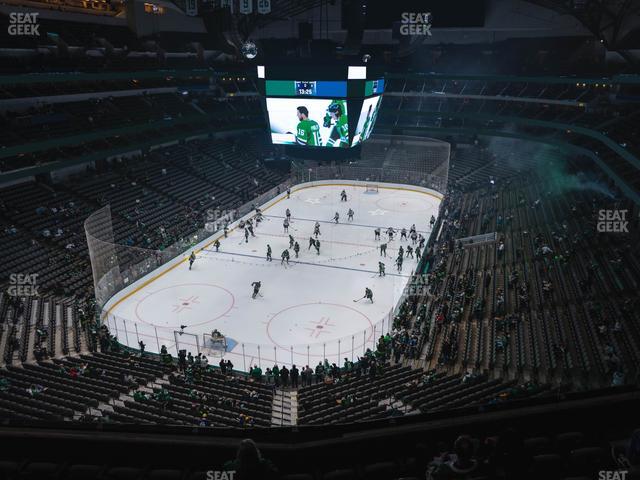American Airlines Center - Section 333 Seat View