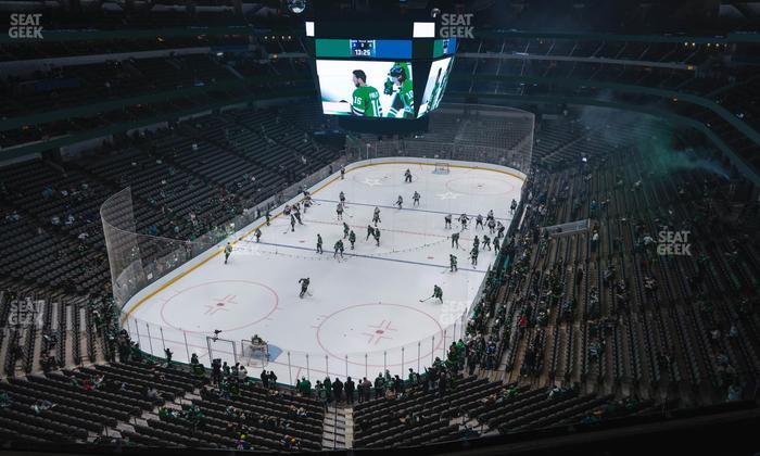 American Airlines Center - Section 333 Seat View