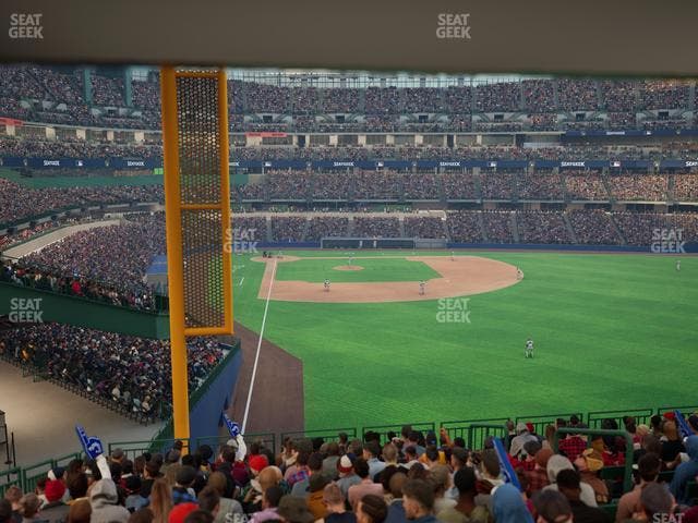 American Family Field - Section 205 Seat View