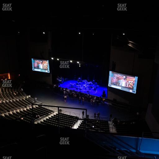Arizona Financial Theatre - Section Balcony 301 Seat View