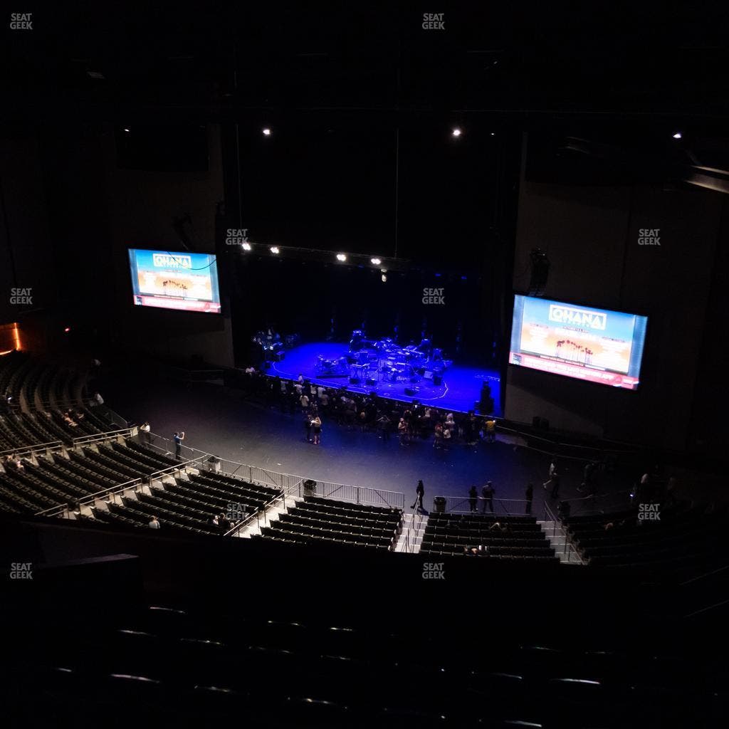 Arizona Financial Theatre - Section Balcony 302 Seat View