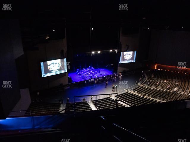 Arizona Financial Theatre - Section Balcony 307 Seat View