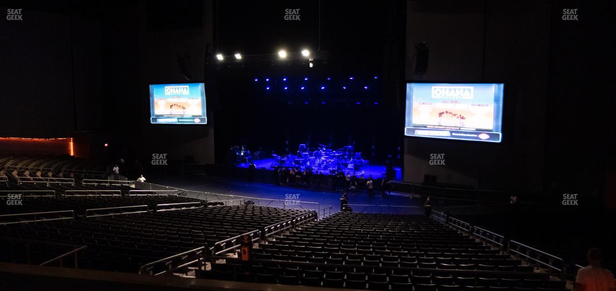 Arizona Financial Theatre - Section Club 201 Seat View