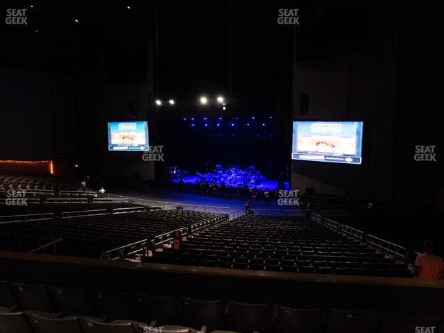 Arizona Financial Theatre - Section Club 201 Seat View