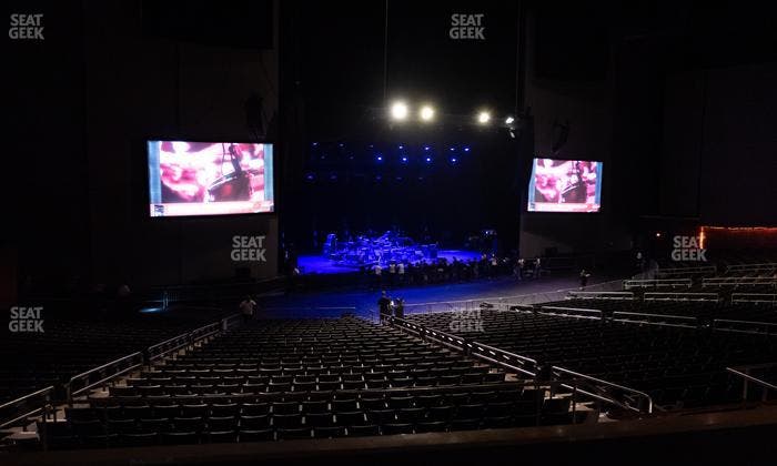 Arizona Financial Theatre - Section Club 205 Seat View