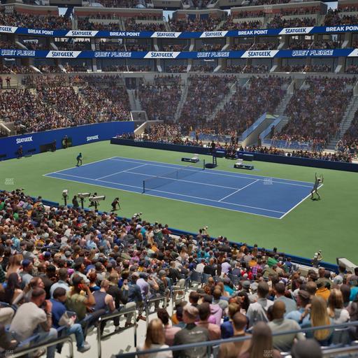 Arthur Ashe Stadium - Section Suite E 17 Seat View