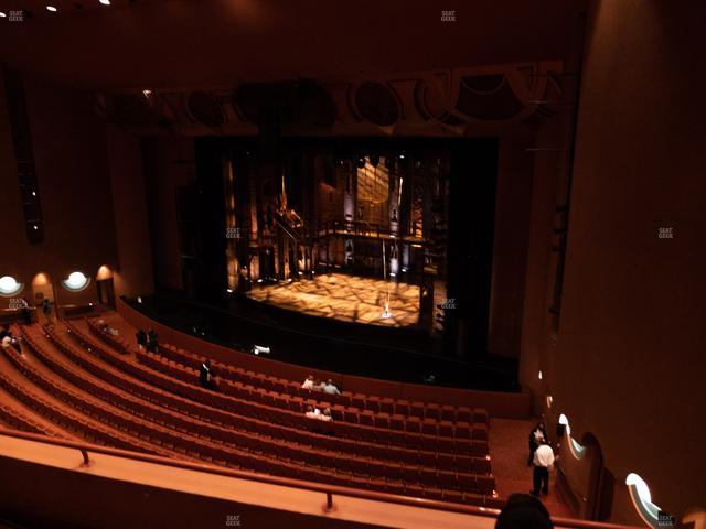 ASU Gammage Auditorium - Section Tier C 2 Seat View
