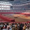 Preview of AT&T Stadium - Section 101 Seat View