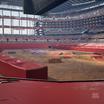 Preview of AT&T Stadium - Section 101 Seat View