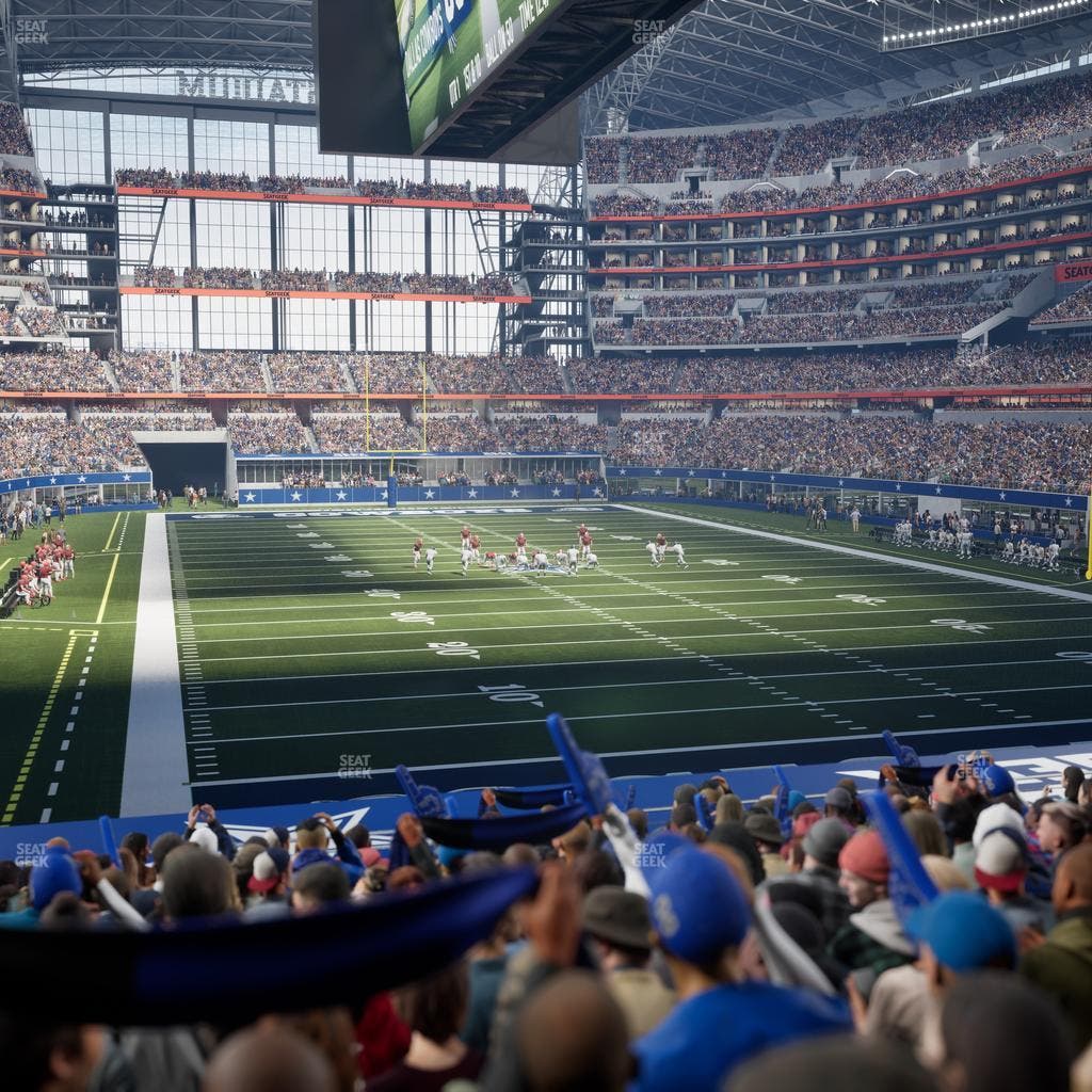 AT&T Stadium - Section 125 Seat View