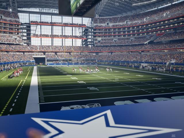 AT&T Stadium - Section 125 Seat View