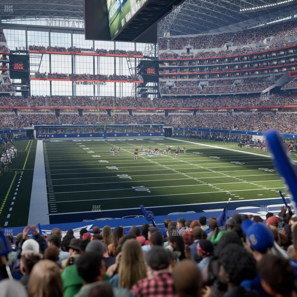 AT&T Stadium - Section 150 Seat View