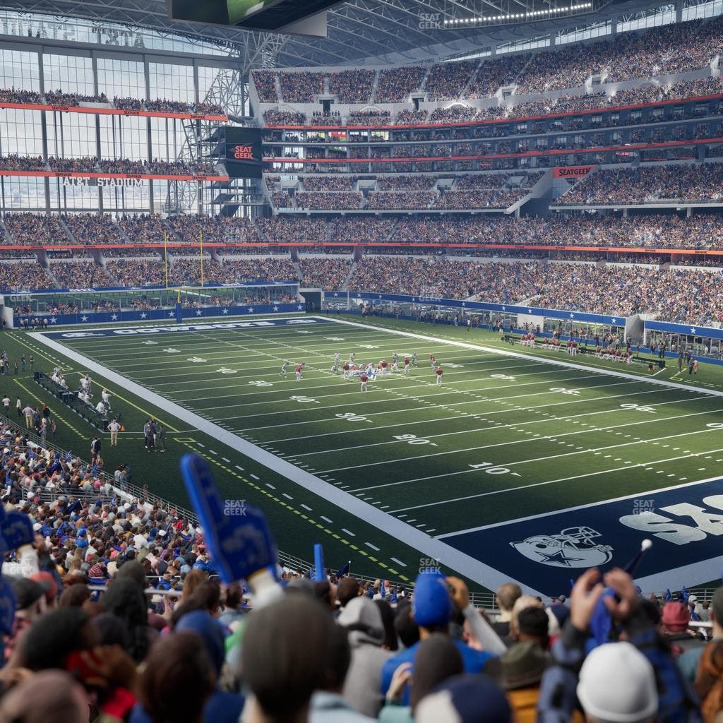 AT&T Stadium - Section 202 Seat View