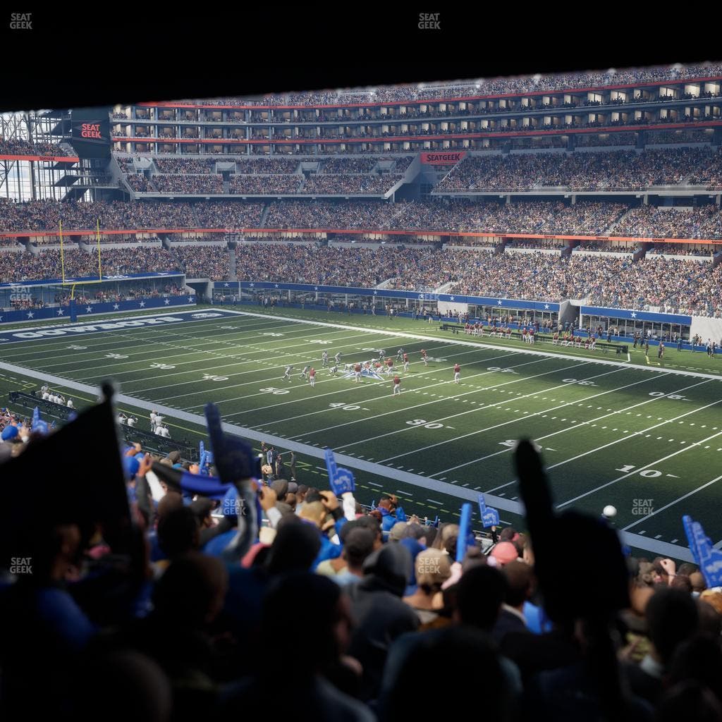 AT&T Stadium - Section 204 Seat View