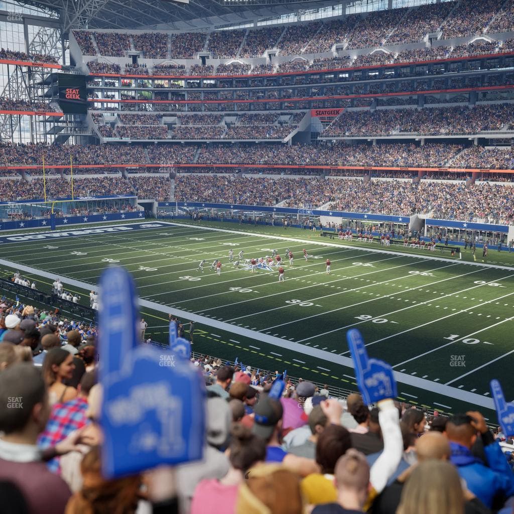 AT&T Stadium - Section 204 Seat View