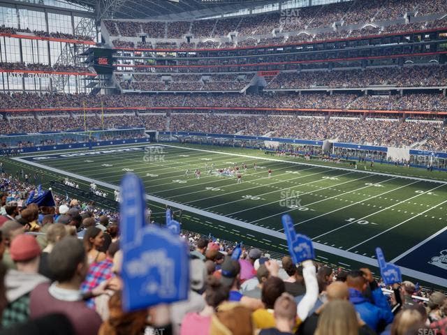 AT&T Stadium - Section 204 Seat View