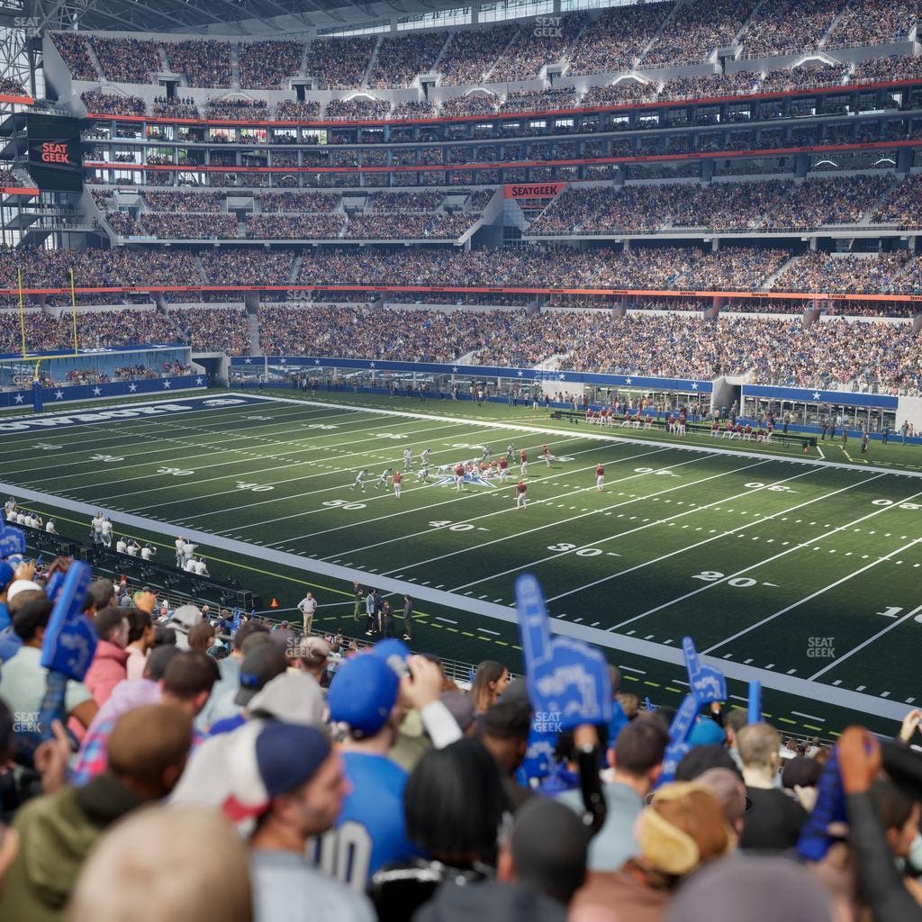 AT&T Stadium - Section 205 Seat View