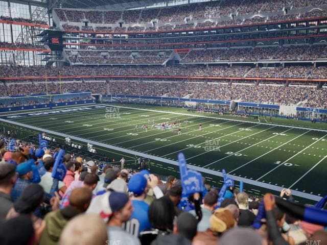 AT&T Stadium - Section 205 Seat View