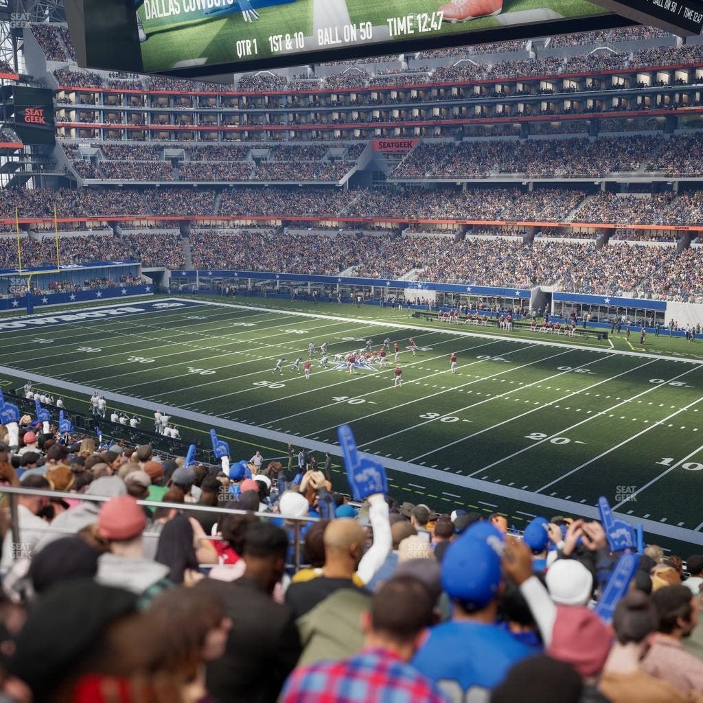 AT&T Stadium - Section 205 Seat View