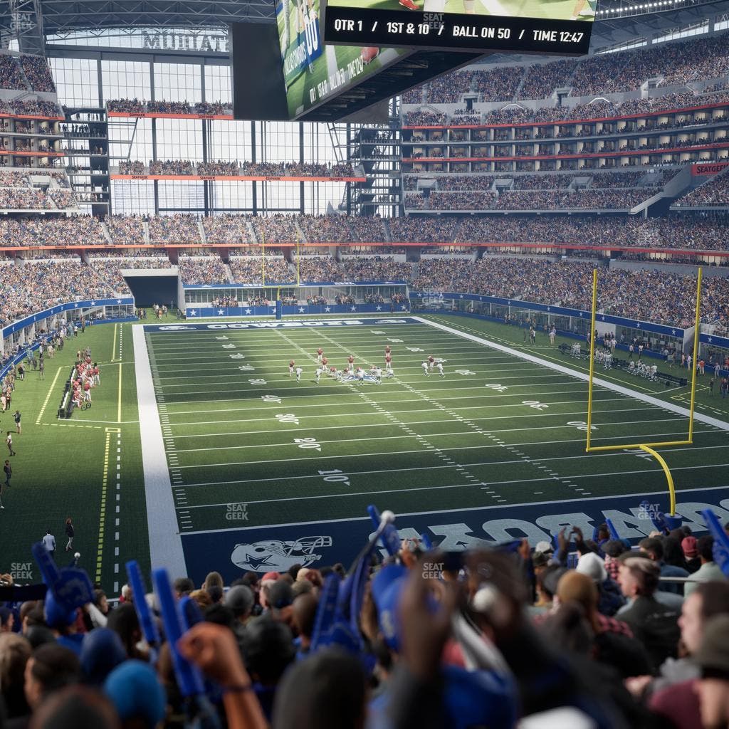 AT&T Stadium - Section 225 Seat View