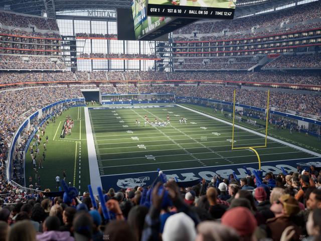 AT&T Stadium - Section 225 Seat View