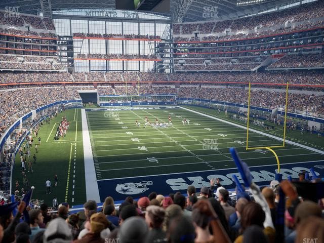 AT&T Stadium - Section 225 Seat View