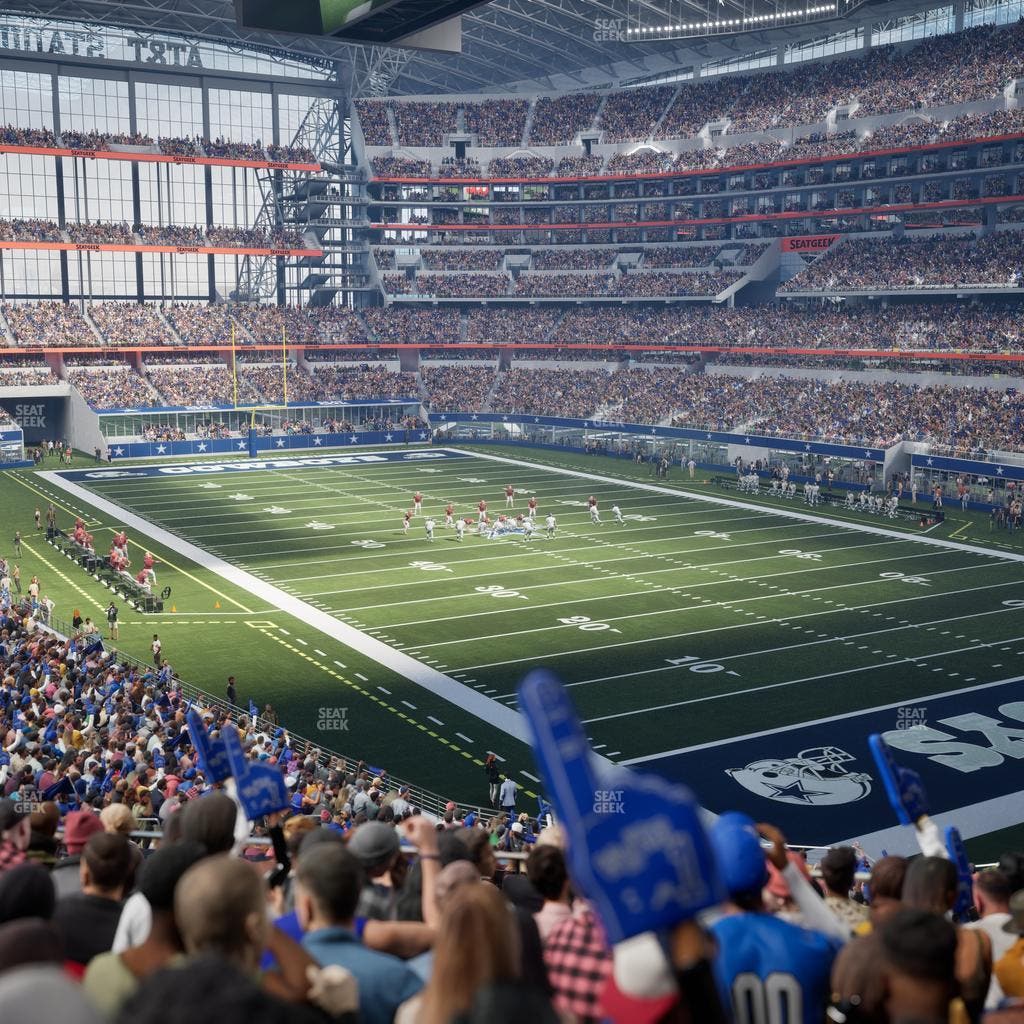 AT&T Stadium - Section 227 Seat View