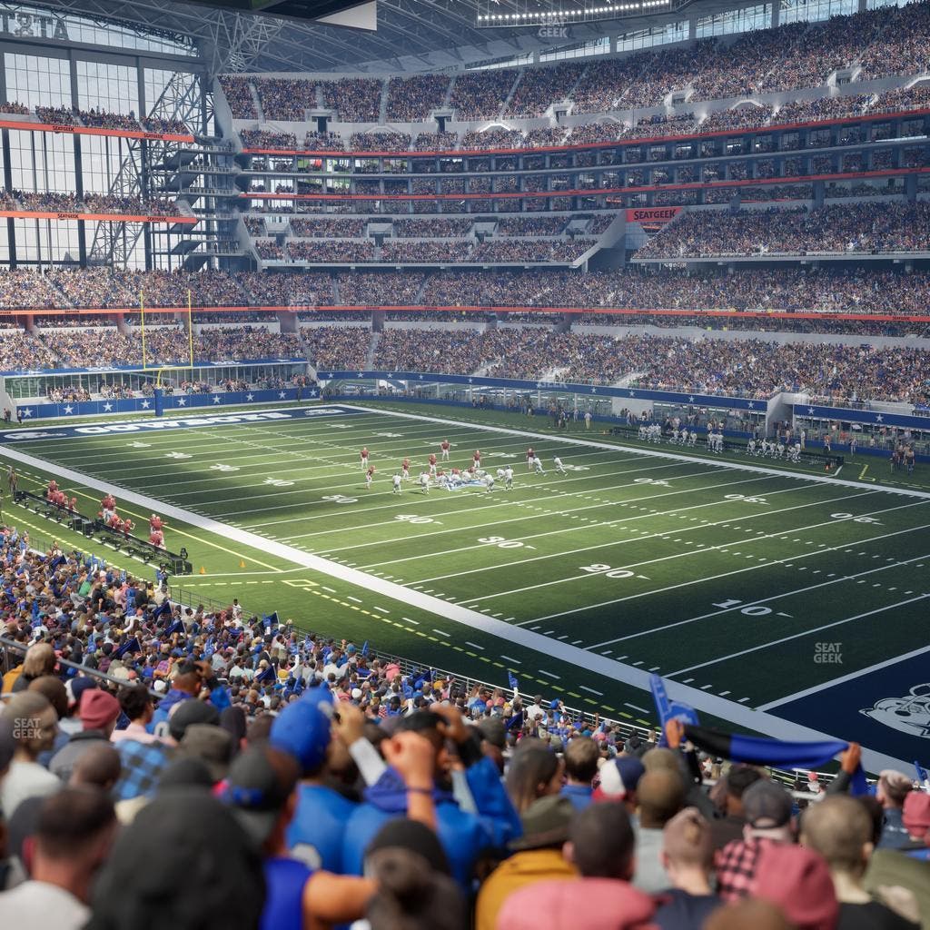 AT&T Stadium - Section 228 Seat View