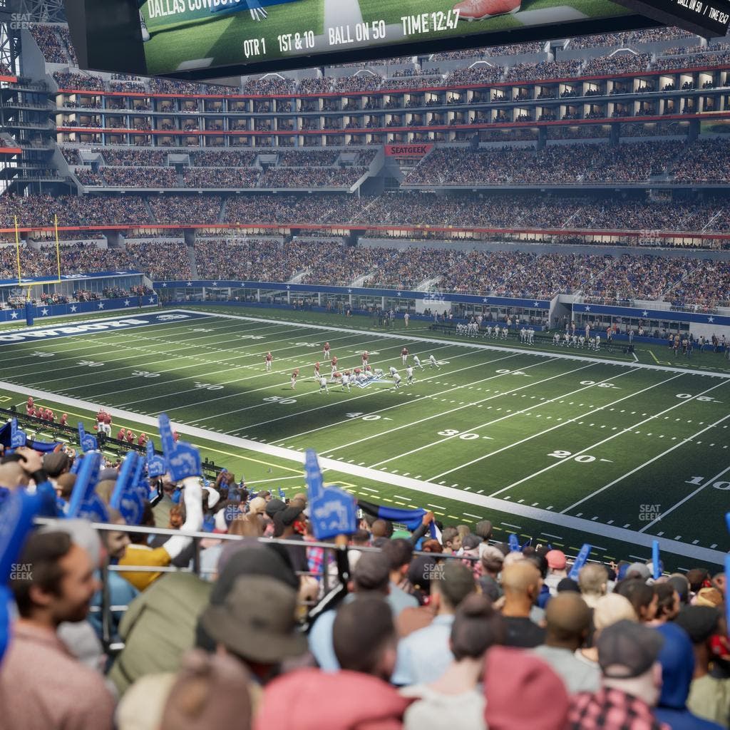 AT&T Stadium - Section 230 Seat View