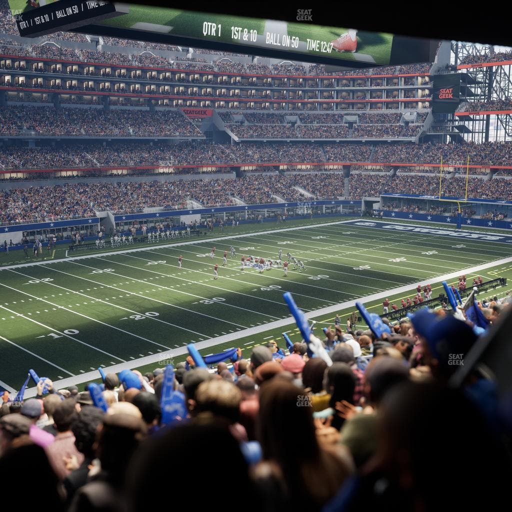 AT&T Stadium - Section 241 Seat View