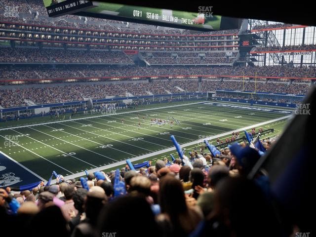 AT&T Stadium - Section 241 Seat View AT&T Stadium - Section 241 Seat View