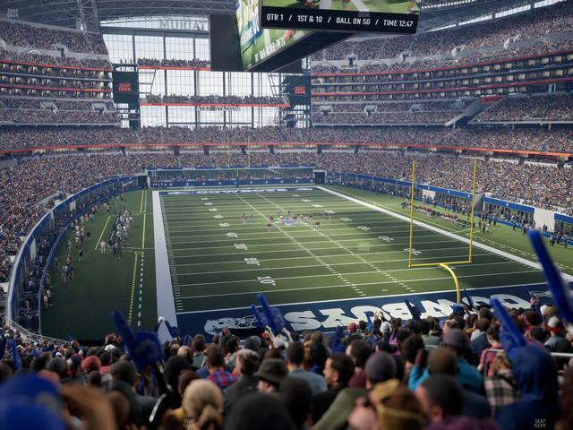 AT&T Stadium - Section 250 Seat View