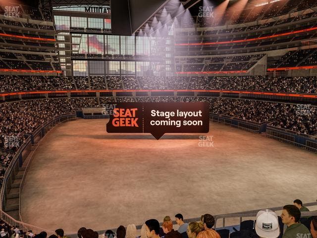 AT&T Stadium - Section 250 Seat View AT&T Stadium - Section 250 Seat View