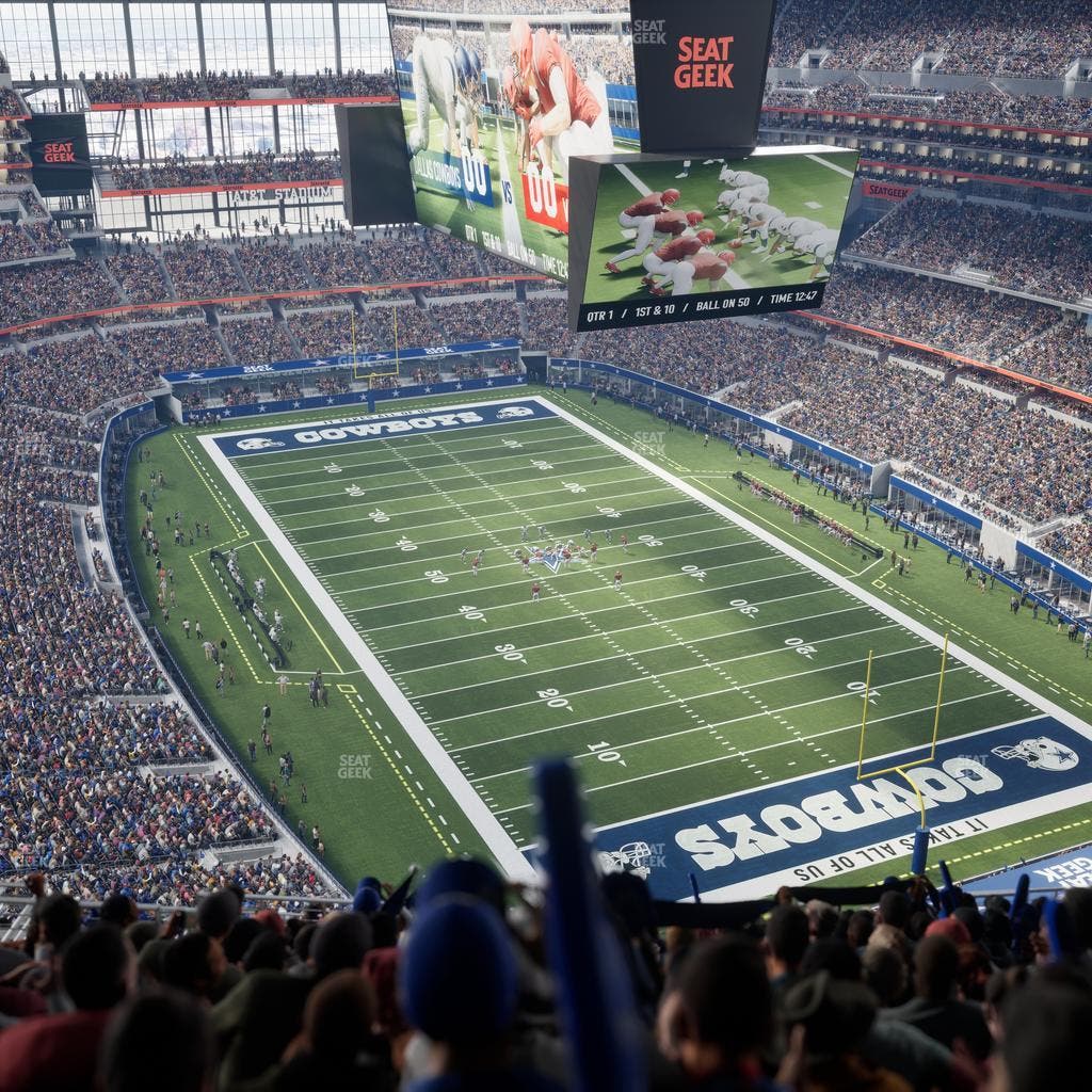 AT&T Stadium - Section 402 Seat View
