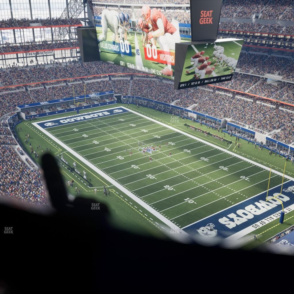 AT&T Stadium - Section 404 Seat View